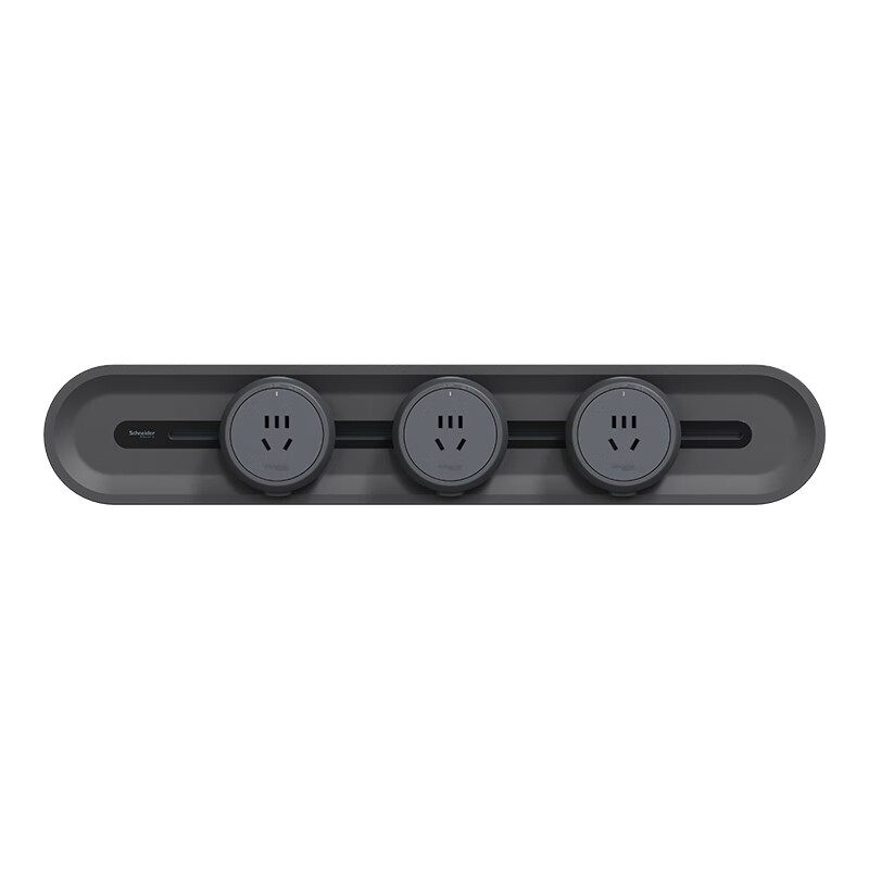 Schneider Electric Surface Mounted Track Socket Set Movable Wall Socket 0.5m + 3 Five-Hole Outlets Ink Black Second Generation Shan Yi