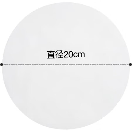 White Image 2