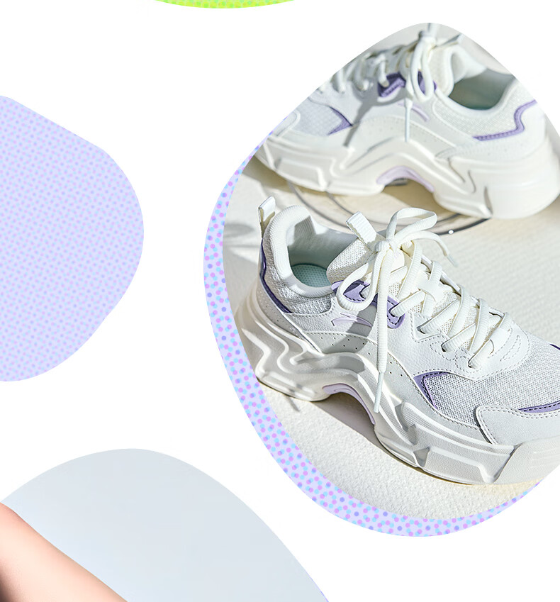 Anta Rabbit ShoesGuan Xiaotong Same Style Women's Casual Shoes Thick Sole Height Increasing Breathable Mesh Sports Dad Shoes 10
