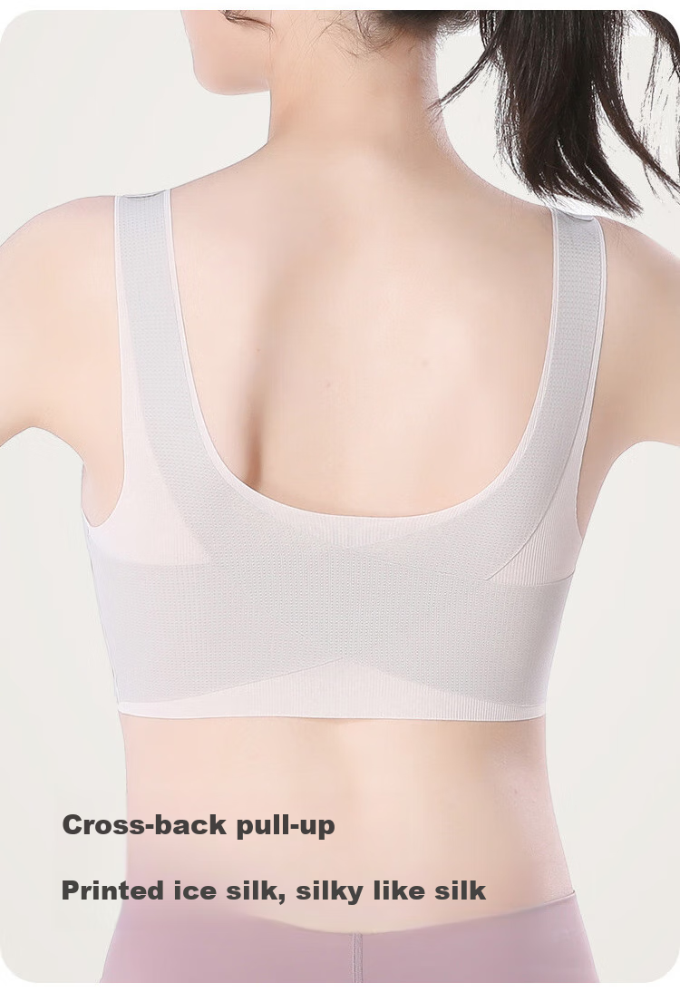 Zaishuo Girls' Underwear, Spring And Summer, for Middle And High School Students in Puberty, Sports Running, Seamless, Shock-Absorbing, Thin Bra And Vest 13