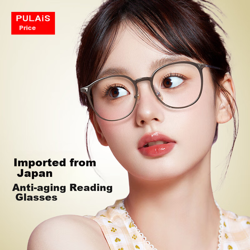 Pulais Reading Glasses for Women, Imported Comfortable Anti-Blue Light Stylish Elegant Middle-Aged And Elderly Presbyopic Glasses 01247 150 Degrees