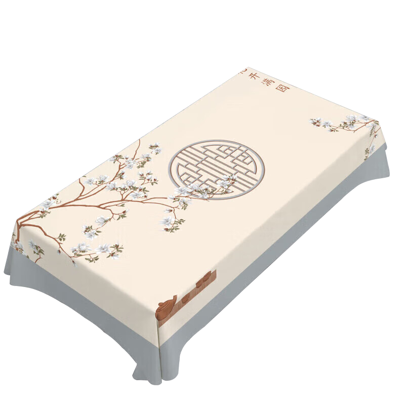 Jingxun New Chinese-Style Tablecloth, Waterproof And Oil-Resistant, Rectangular Dining Table Cover, PVC Thickened Coffee Table Mat, Table Runner, 90*150cm