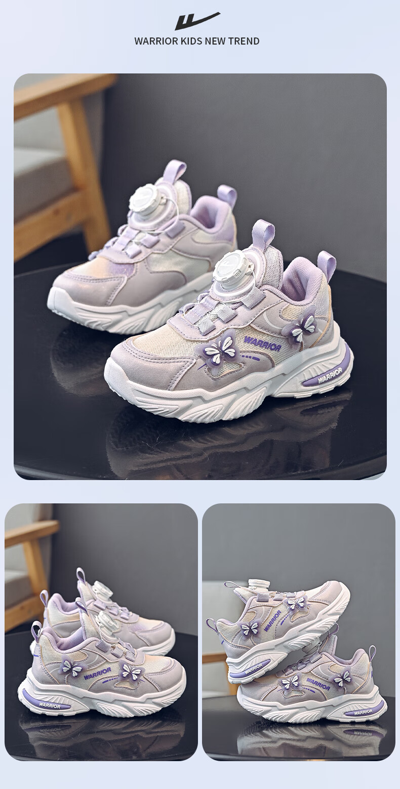 Warrior Girls' Sports Shoes Spring and Autumn Mesh Breathable Casual Running Shoes WZ-1523 Pink/Purple Size 34 7