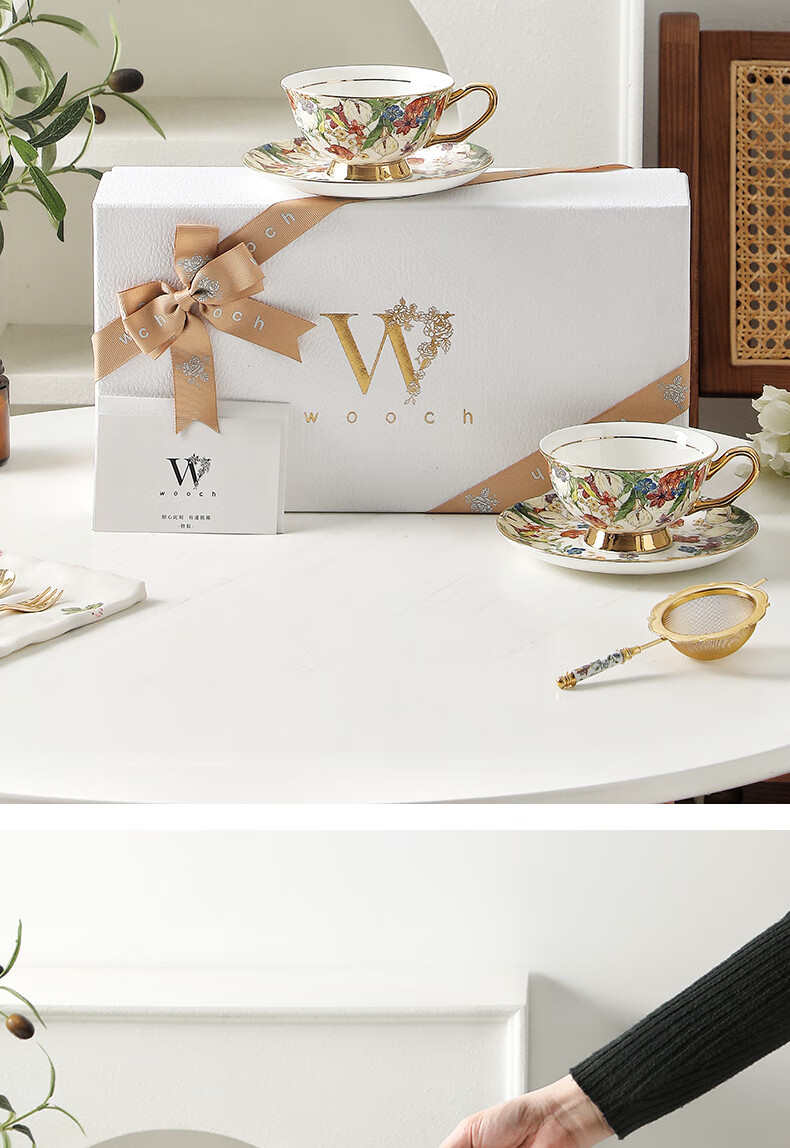 WOOCH Midsummer Garden Series Coffee Cup and Saucer Gift Set High-Value Couple Cups Wedding Birthday Housewarming Gift 12