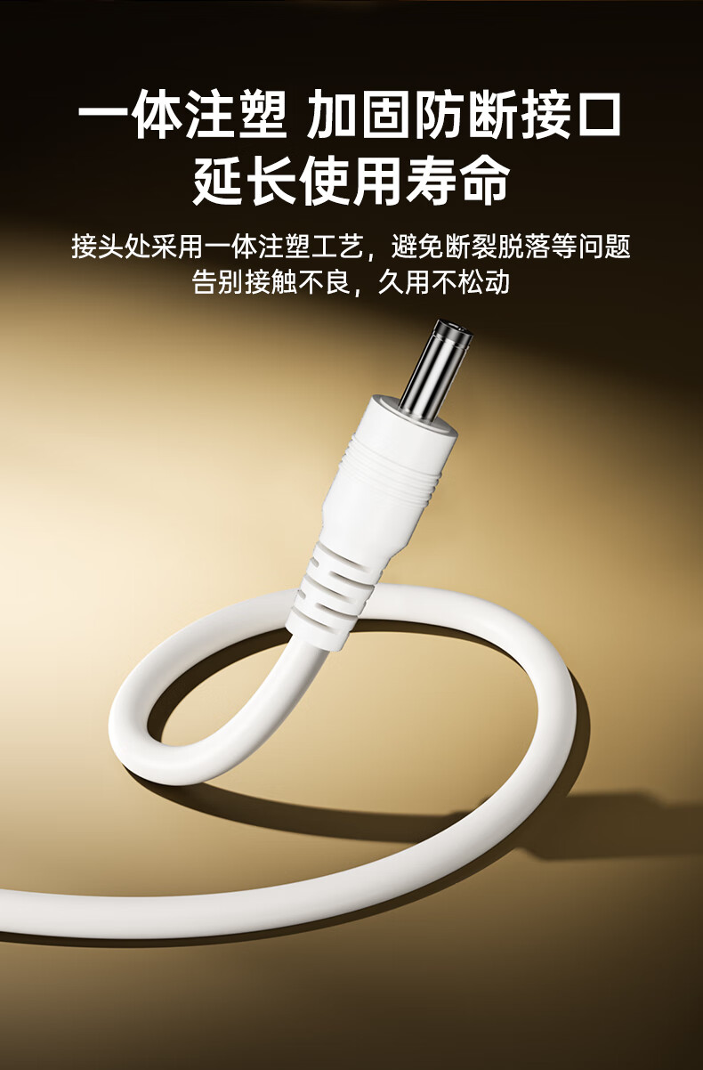 CangHua Xiaomi Outdoor Camera CW400/500/300 Power Extension Cable Huawei Ezviz C2C3C4C5C8 Surveillance DC5521 Male to Female 12V Router Charging Cable 5M 2