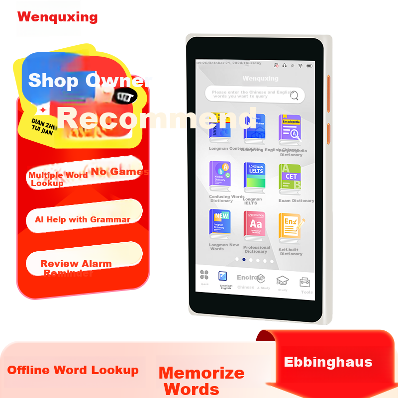 Wenquxing AI Electronic Dictionary A8000 Synchronized with Primary, Middle And High School Textbooks for 2026 New Vocabulary, English-Chinese Dictionary, Example Sentences, Portable Learning Device for Overseas Study And Travel with Large High-Definition Scree