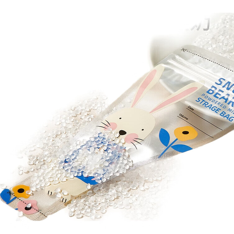 White Image 1