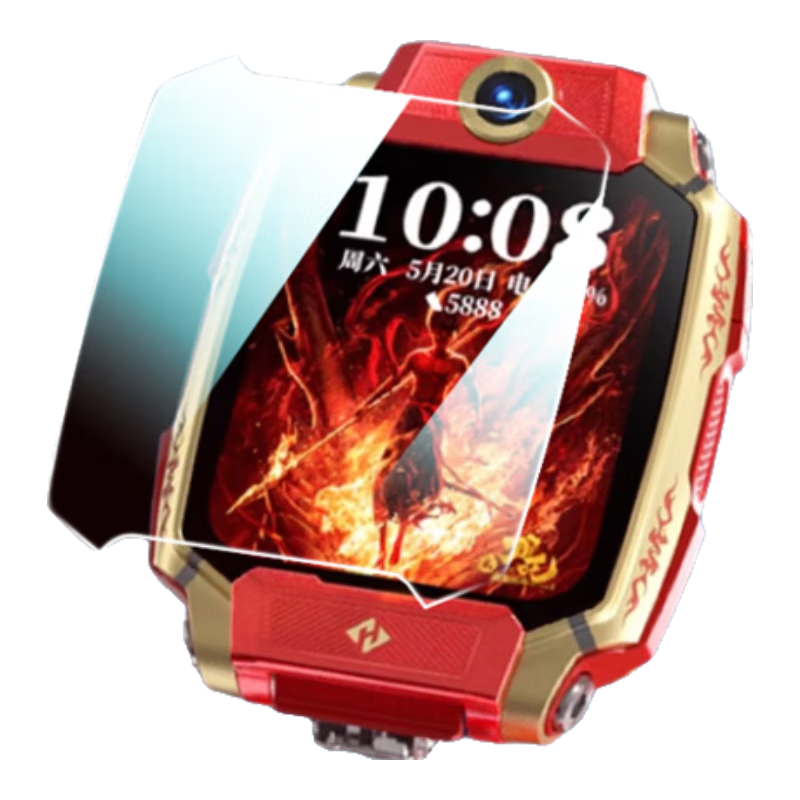CHENSONG Tempered Glass Screen Protector for Xiaotiancai Z11 Kids Smartwatch, Scratch-Resistant Full Coverage HD Film