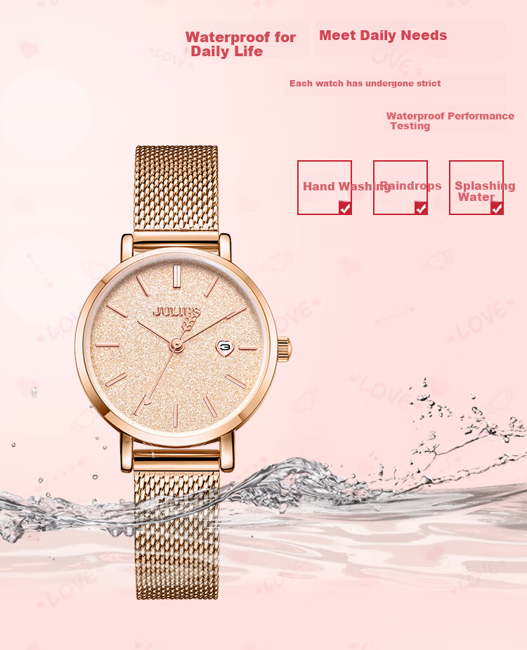 Julius Women's Watch Fashion Gift Box Gradient Starry Sky Calendar Stylish Student Exam Watch Gradient Pink MGBB-1503A 9