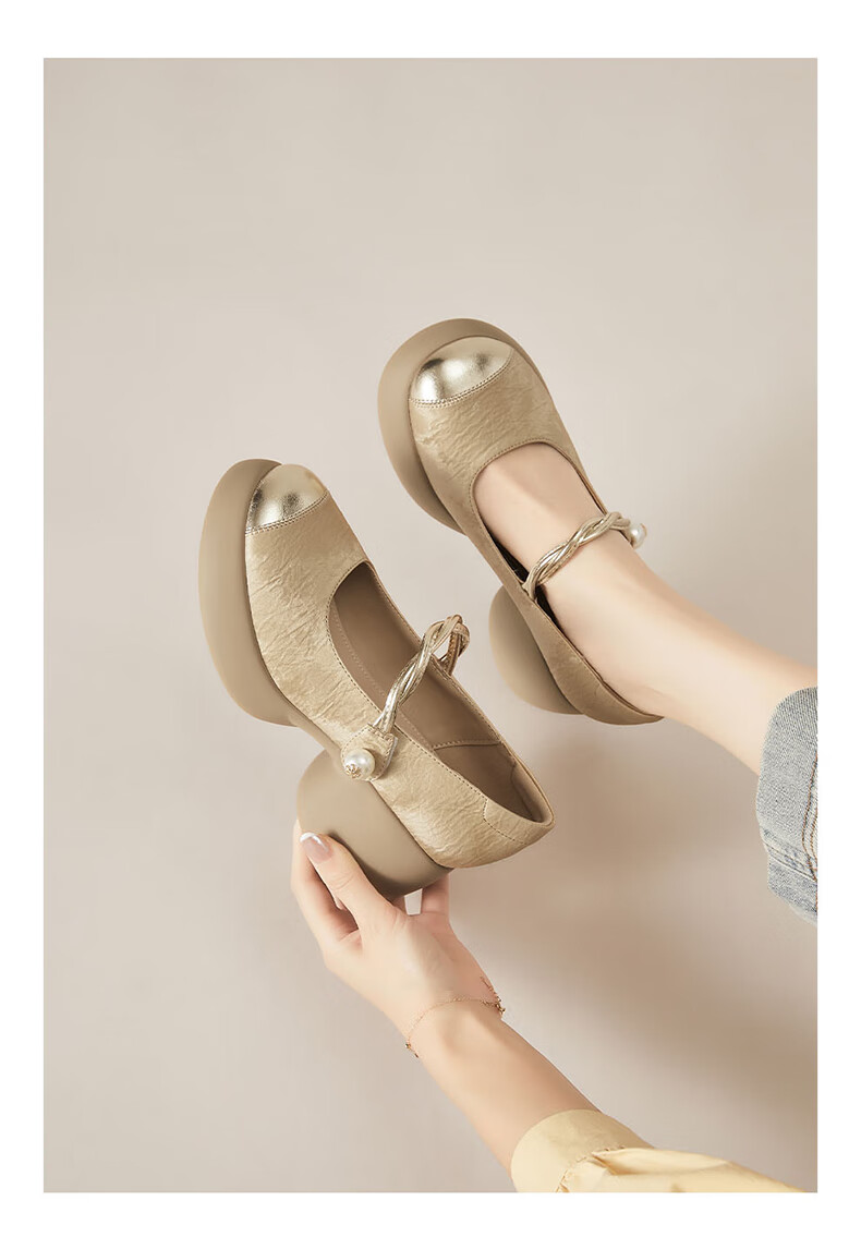 Daphne Women's Chunky Heel Mary Jane Shoes Vintage Height Increasing Comfortable Round Toe Casual Versatile Work Flats Beige Size 36 15