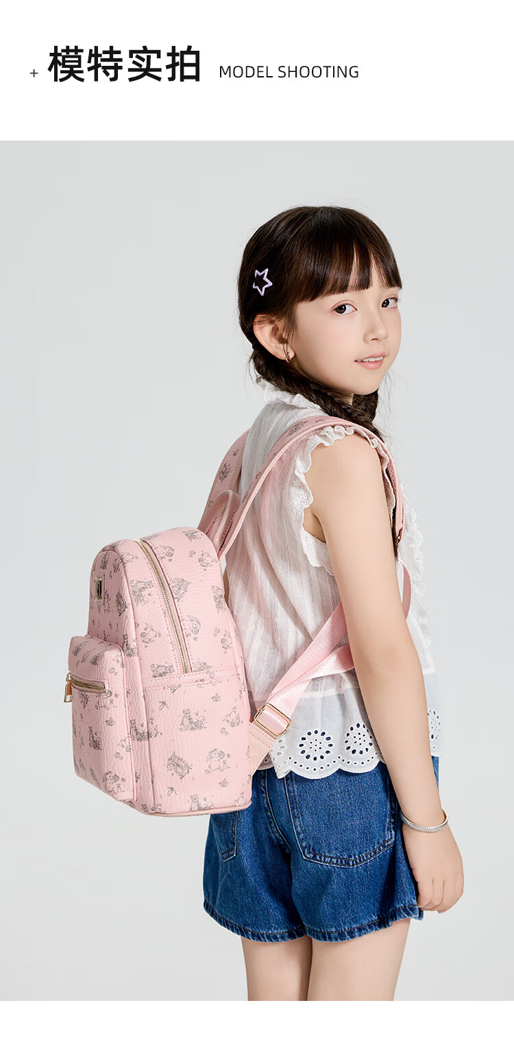 S.X-ZEBRA Backpack for Women, Commuter Lightweight School Bag for Middle And High School Students, College Student Backpack, Outdoor Backpack, Birthday Gift for Girls, Handbag 3