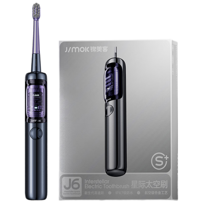 JIMOK German Electric Toothbrush J6 Deep Space Blue, High-Speed Vibration Cleaning for Deep Cleans And Gum Protection, Adult Toothbrush, 365-Day Battery Life, Birthday Gift for Boyfriend/girlfriend, Gift Box, Father's Day Present