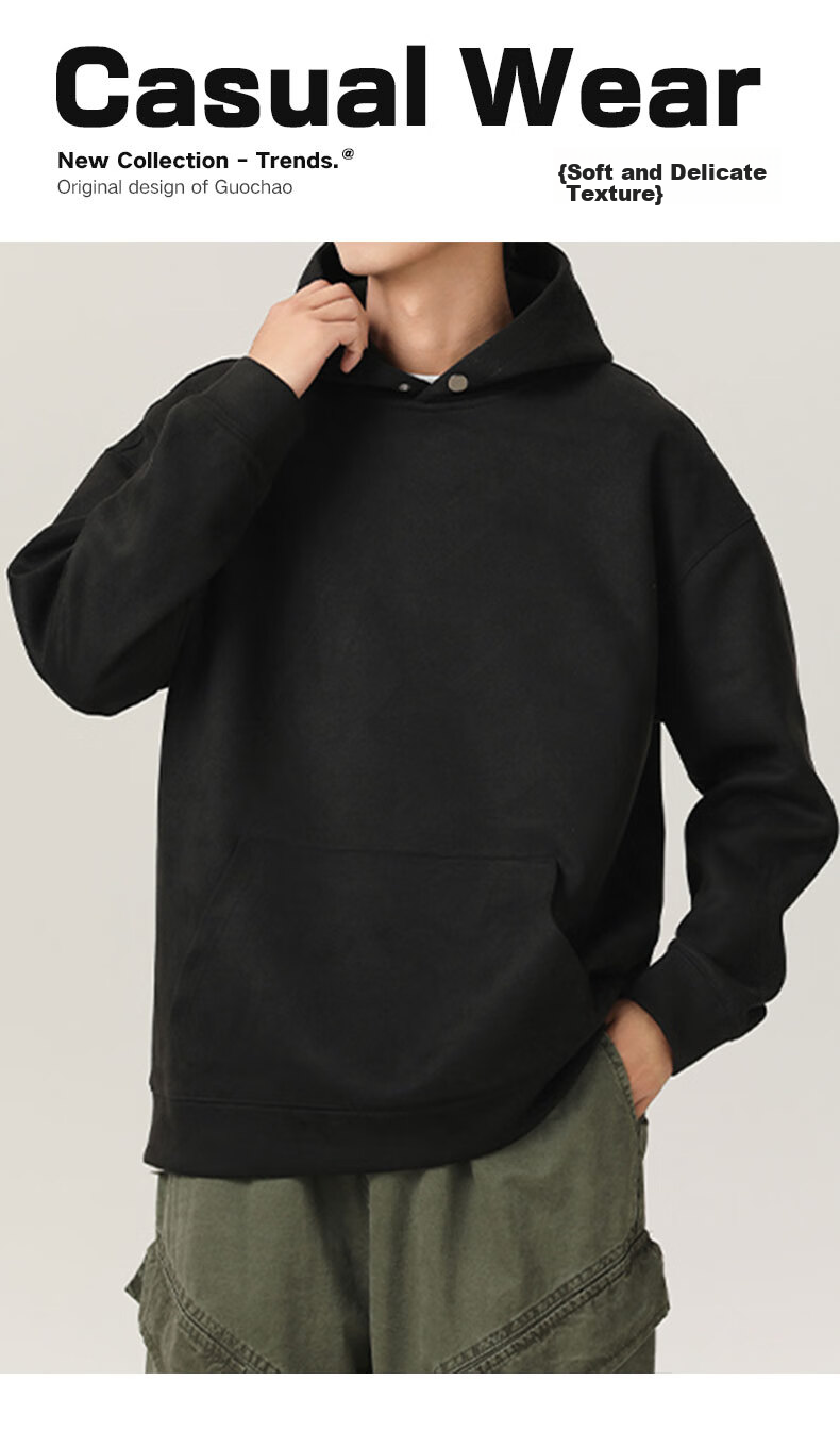 MMOPTOP American-Style Suede Milk Silk Sweatshirt for Men, Autumn And Winter Casual Hooded Top VE55151 Beige XL 1