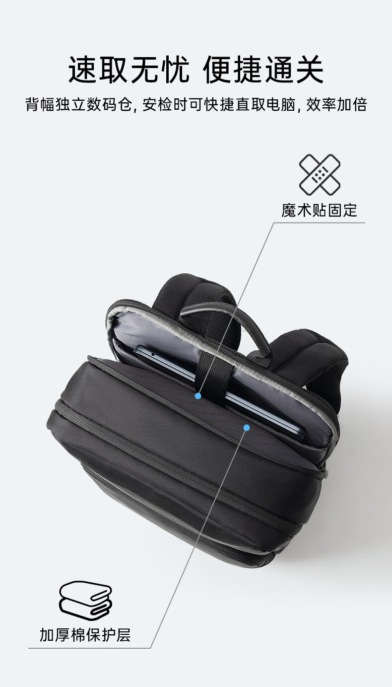 Xinxiuli Men's Backpack, 16-Inch Laptop Bag, High-End Business Large Capacity Backpack, Travel Bag, School Bag, JINGDONG Co-Branded Editio 3