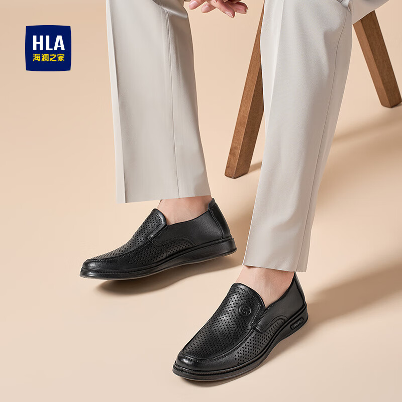 HLA Men's Leather Shoes, Business Casual Breathable Slip-On Sandals for Men HAAPXM2FBH182 Black Size 38
