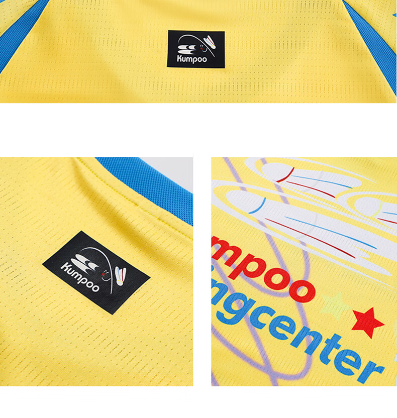 KUMPOO Feather Badminton Shirt Xunfeng Women's Short Sleeve Crying Center Collaboration Sportswear ACT251606 White 2XL 19