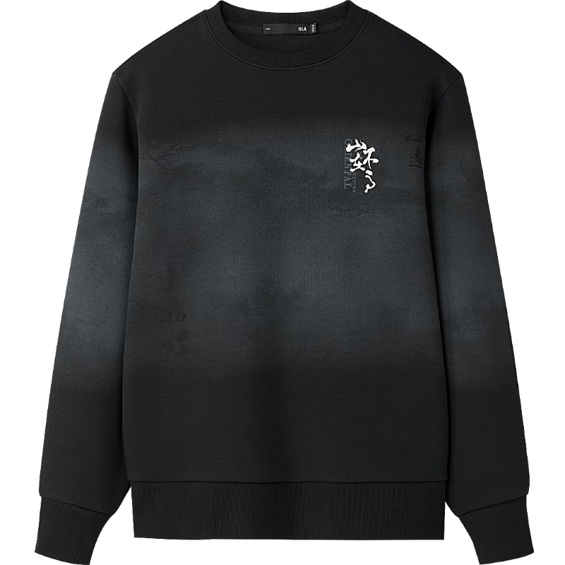 HLAHLA Men's Autumn 2025 "Mountain Not High" Series Printed Soft Long Sleeve Sweatshirt