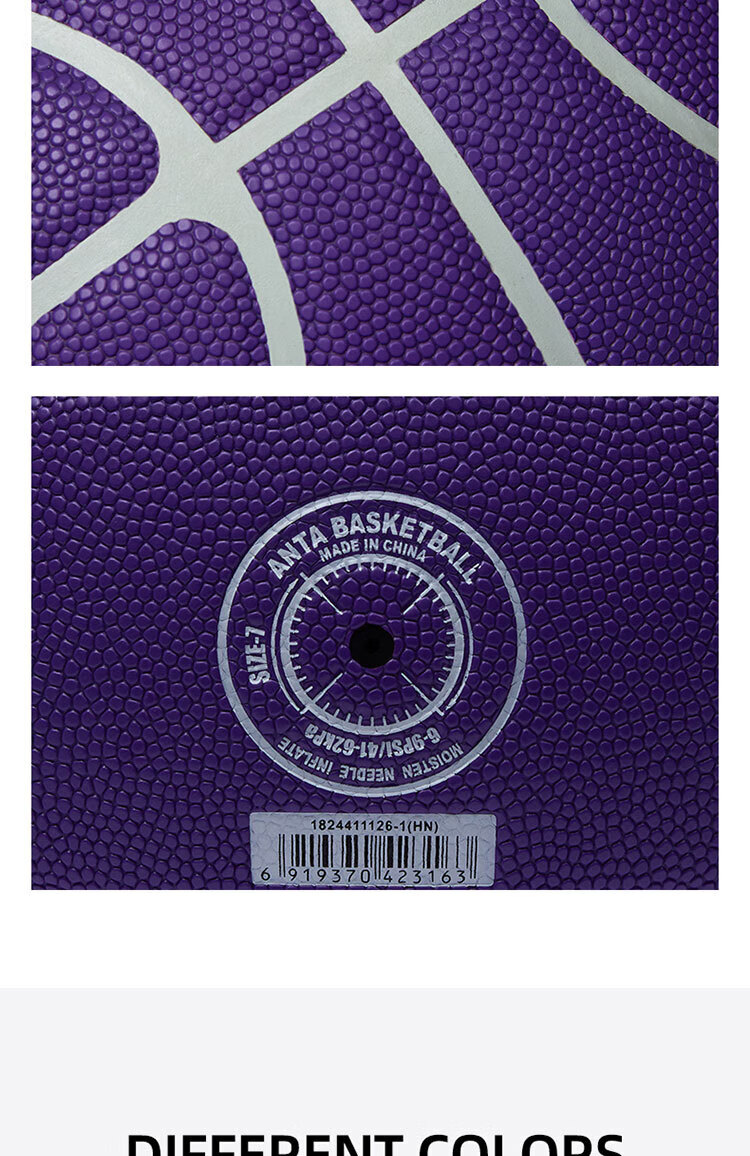 ANTA Owen Co-Branded No.7 Basketball, Durable Indoor/outdoor Cement Court Ball, Standard Adult Youth Competition Ball 4