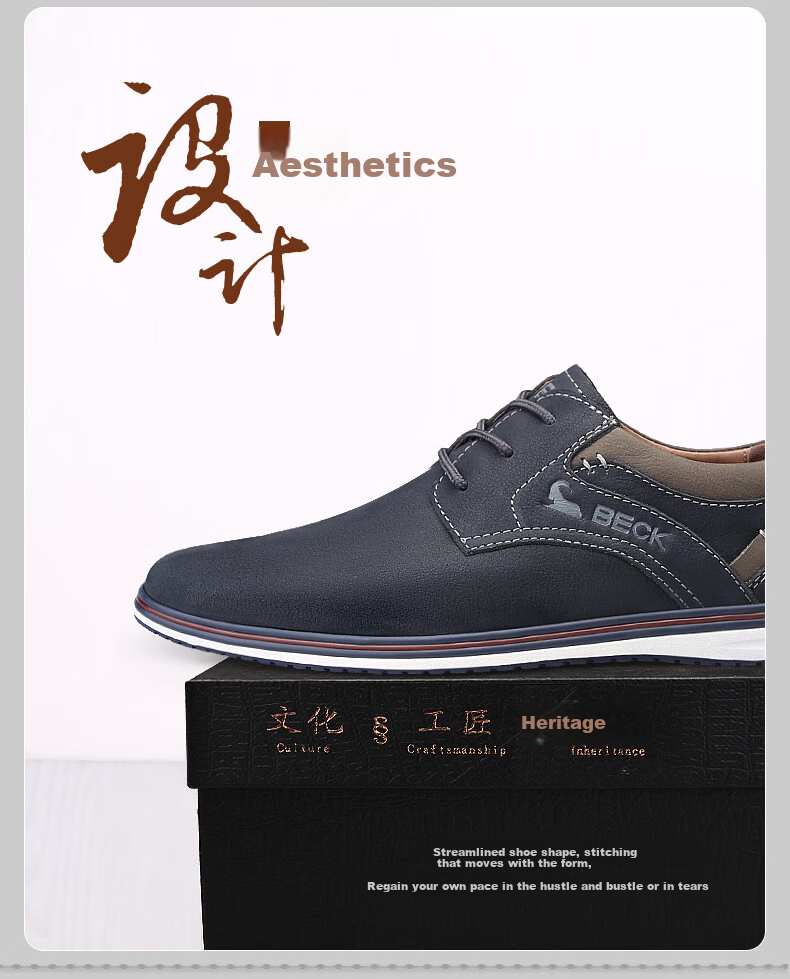 Gongyang Casual Leather Shoes for Men, Spring And Summer Men's Shoes, Business Casual Shoes, Commuter Work Shoes, Blue, Size 41 6