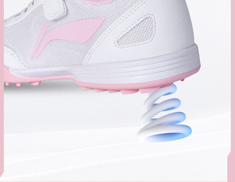 Li-Ning Children's Soccer Shoes, for Ages 6-12, TF Turf Cleats, Girls' Youth Professional Football Boots, Breathable for Summer, Elementary School Students' Cleats, Pink, Size 34 9
