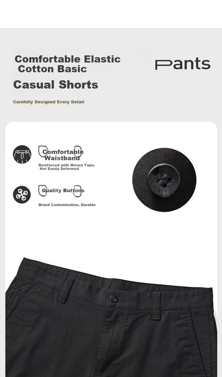 DANCING WOLVES [Comfort Stretch Cotton and Spandex] Summer Workwear Trendy Loose Breathable Versatile Casual Men's Shorts 314 Red Brown 34 5