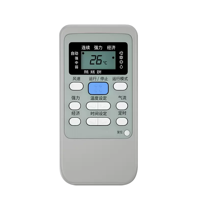 Beishi Compatible Mitsubishi Air Conditioner Remote Control for Wall-Mounted, Cabinet, and Central AC Units with Battery Included