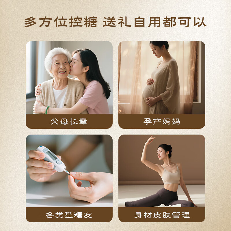 五谷磨房黑芝麻糊无糖核桃芝麻黑豆粉代餐粉546g