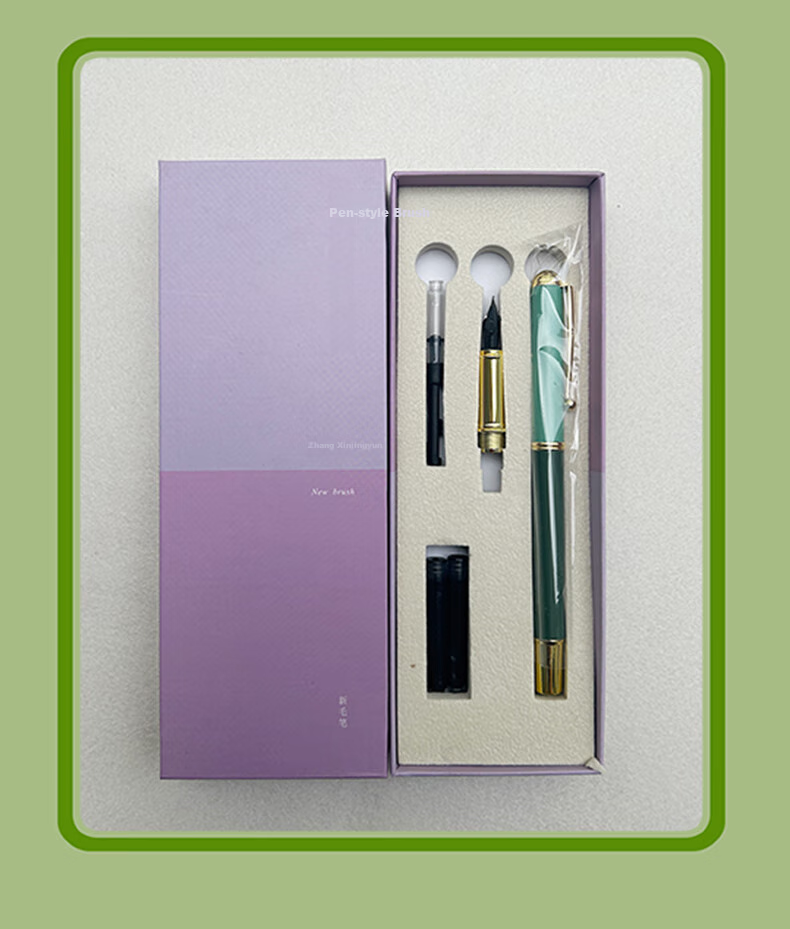 Fenshang Fountain Pen-Style Calligraphy Brush Gift Box Set, Wolf Hair Small Regular Script Brush with Soft Tip, Refillable Ink, Replaceable Ink Cartridge, for Adult And Student Calligraphy Practice, Copying Sutra, And Tracing Character Practice Sheets 13