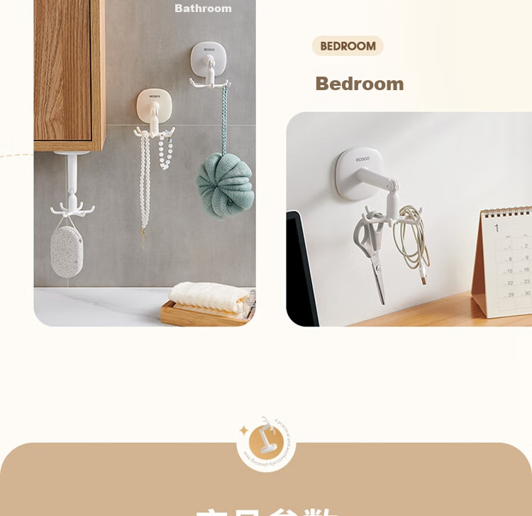Ecoco Hook with Strong Adhesive, Hexagonal Rotating Design, No Drilling Required, Traceless Bathroom Kitchen Storage Hanger, Door-Back Hook 22