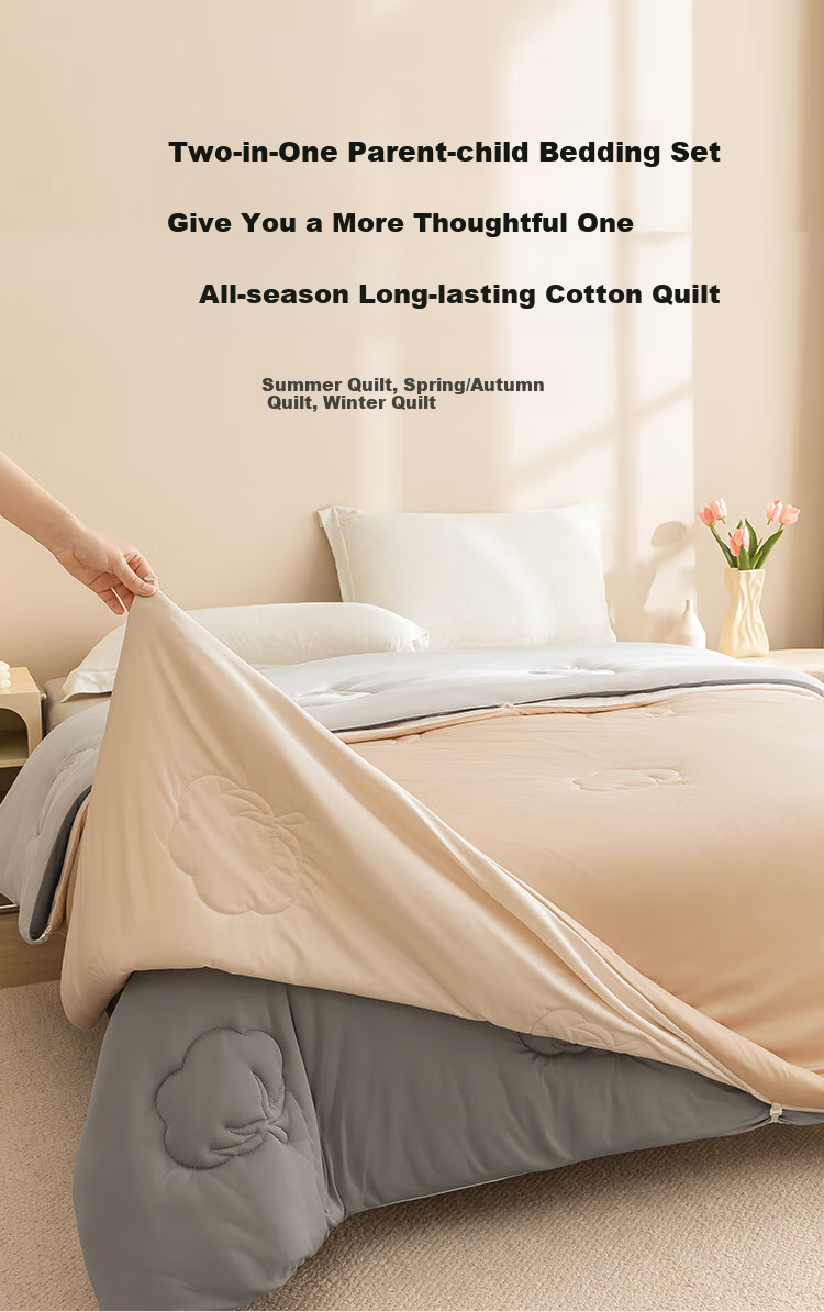 JD Original Cotton Comforter Set, Xinjiang First-Grade Cotton, Two-In Quilt for Winter, Approximately 8.8 Jin (4.4 Kg), 2x2.3m 5
