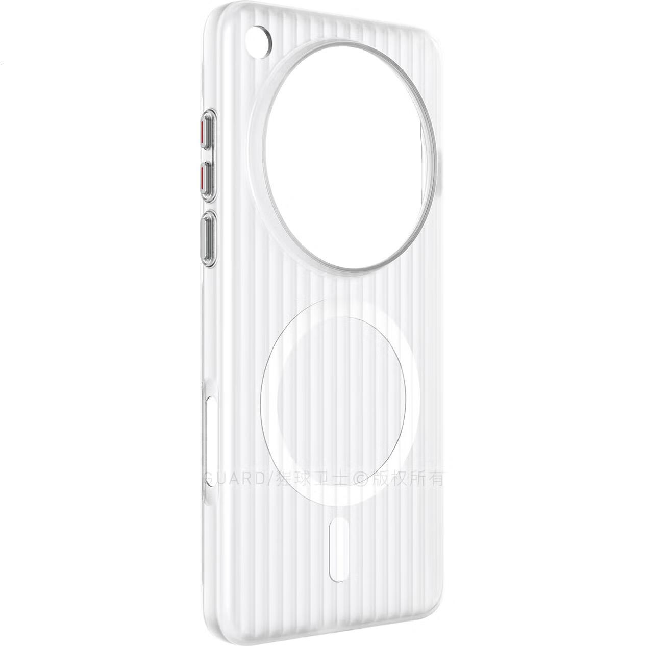 Чехол для телефона Xingqiuweishi Premium Magnetic Light Grating для OPPO Find X8 Ultra, противоударный, ультратонкий, с полосками, матовый прозрачный, простой белый