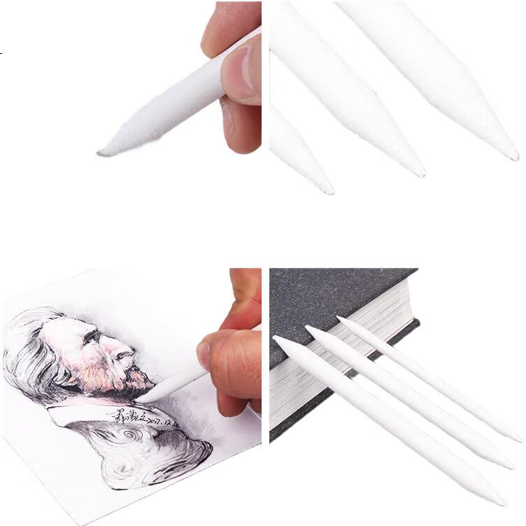 White Image 1