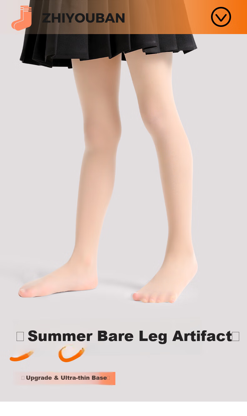 Zhiyouban Children's Tights, Girls' Ultra-Thin Skin-Colored Leg-Lifting Device, Girls' Spring And Autumn Thin White Stockings, Cat Paw Pantyhose 1