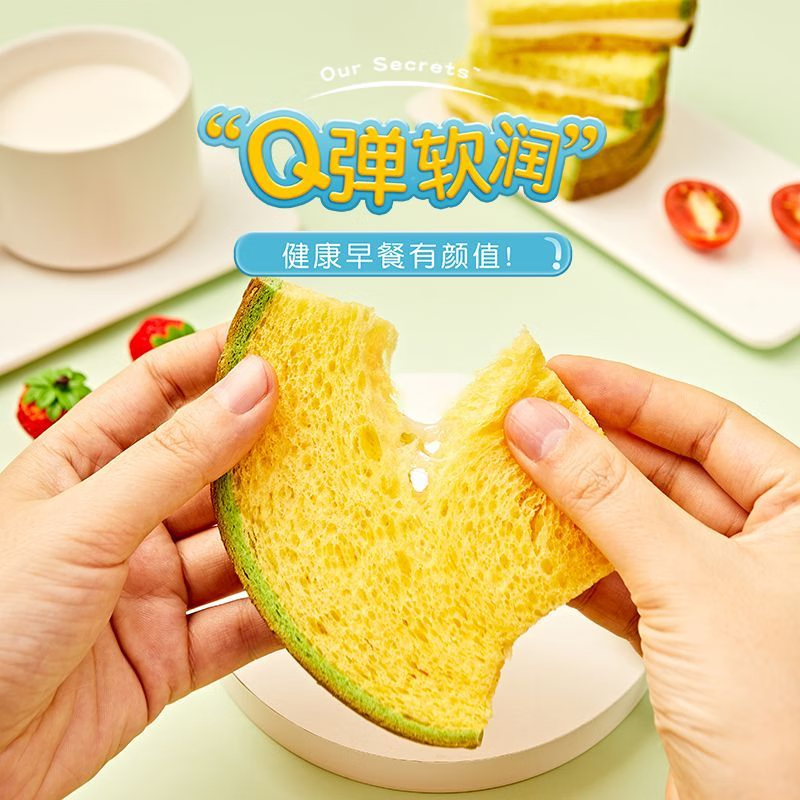 a1哈密瓜吐司400g面包早餐食品休闲零食早餐手撕点心礼盒儿童整箱