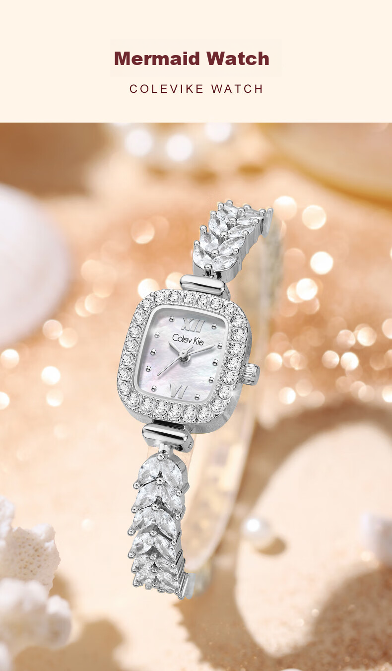 Colevkie Ladies' Watch, New Brand for Women, Top Ten Light Luxury Niche High-End Feel, Birthday Gift 1