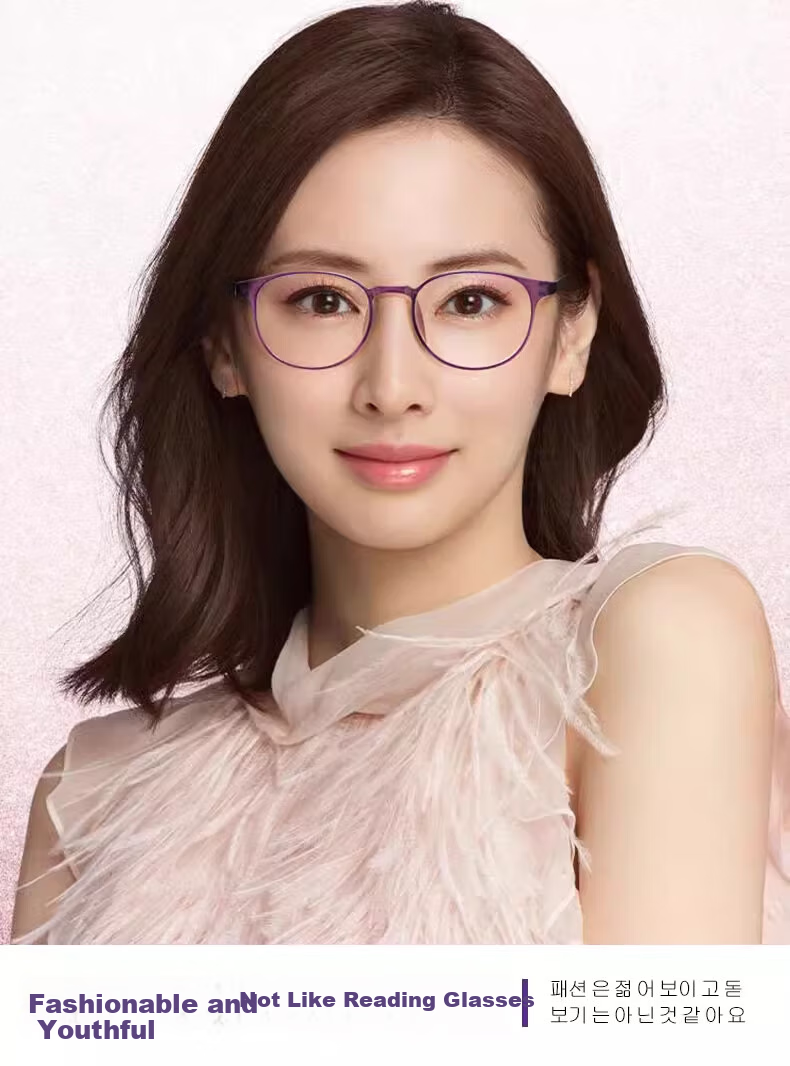 Chuangguo Imported Reading Glasses for Women, Anti-Blue Light Radiation, High Definition, Super Brand, Bifocal, Auto-Focus, Genuine Product with Prescription Lenses 5