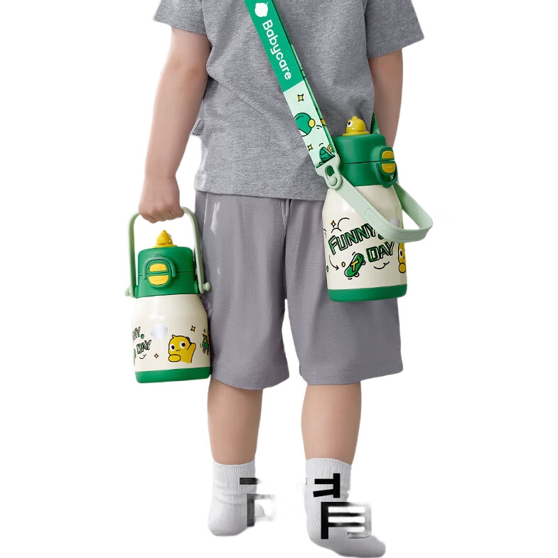 White Image 1