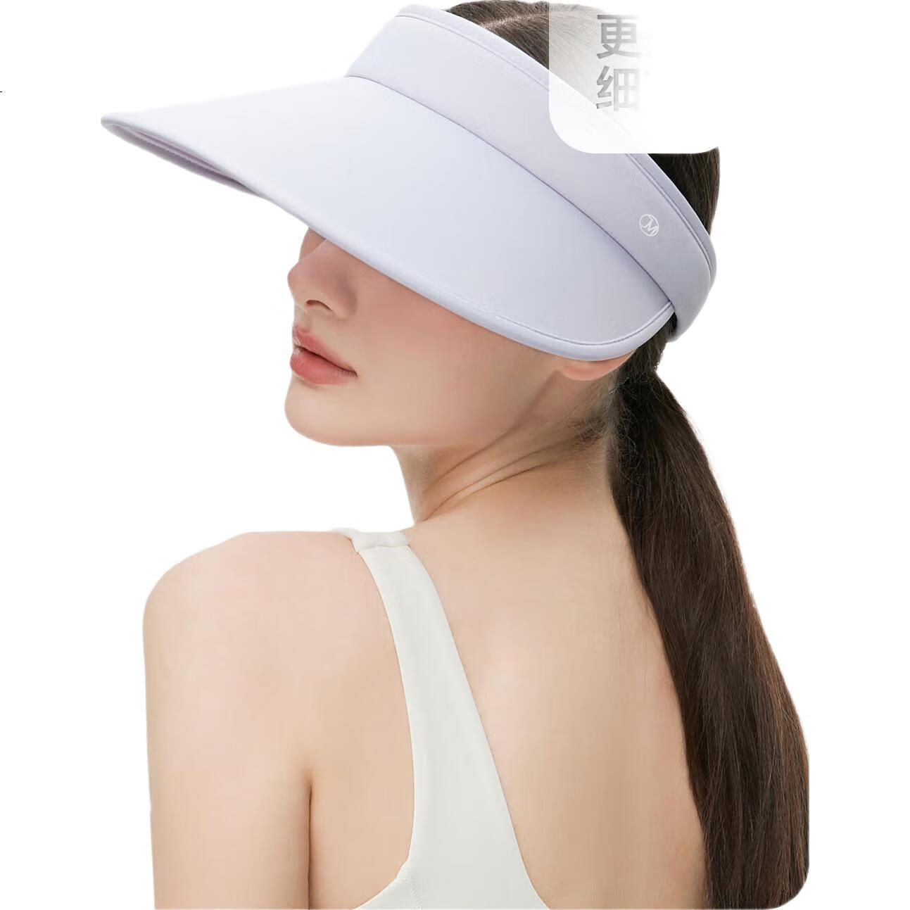 White Image 3