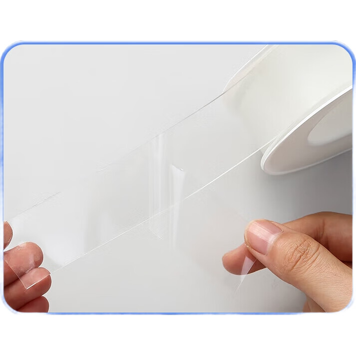 White Image 1