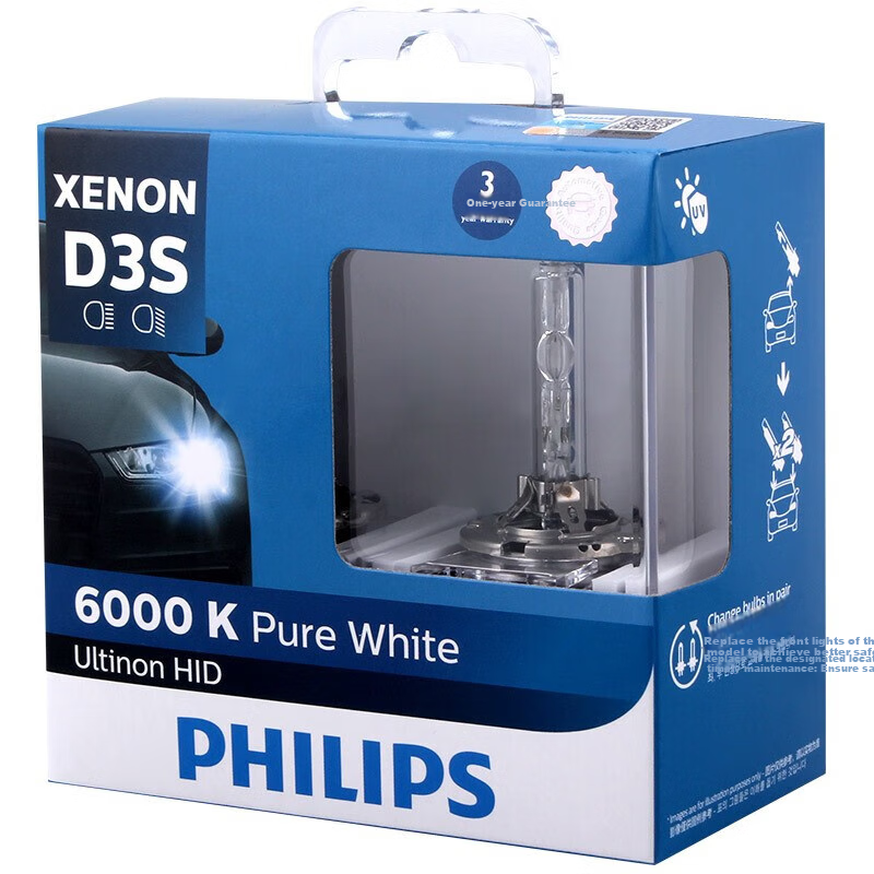 PHILIPS Automotive Xenon Headlights, D3S 35W White Light 6000K, Precise Beam Pattern Not Glaring, 2-Pack
