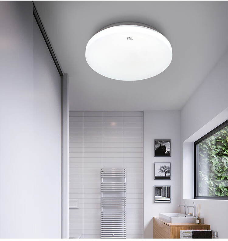 Foshanzhaoming LED Ceiling Light, Motion Sensor Hallway Corridor Light, Balcony Lamp, Entrance Lighting Fixture, 25W 5