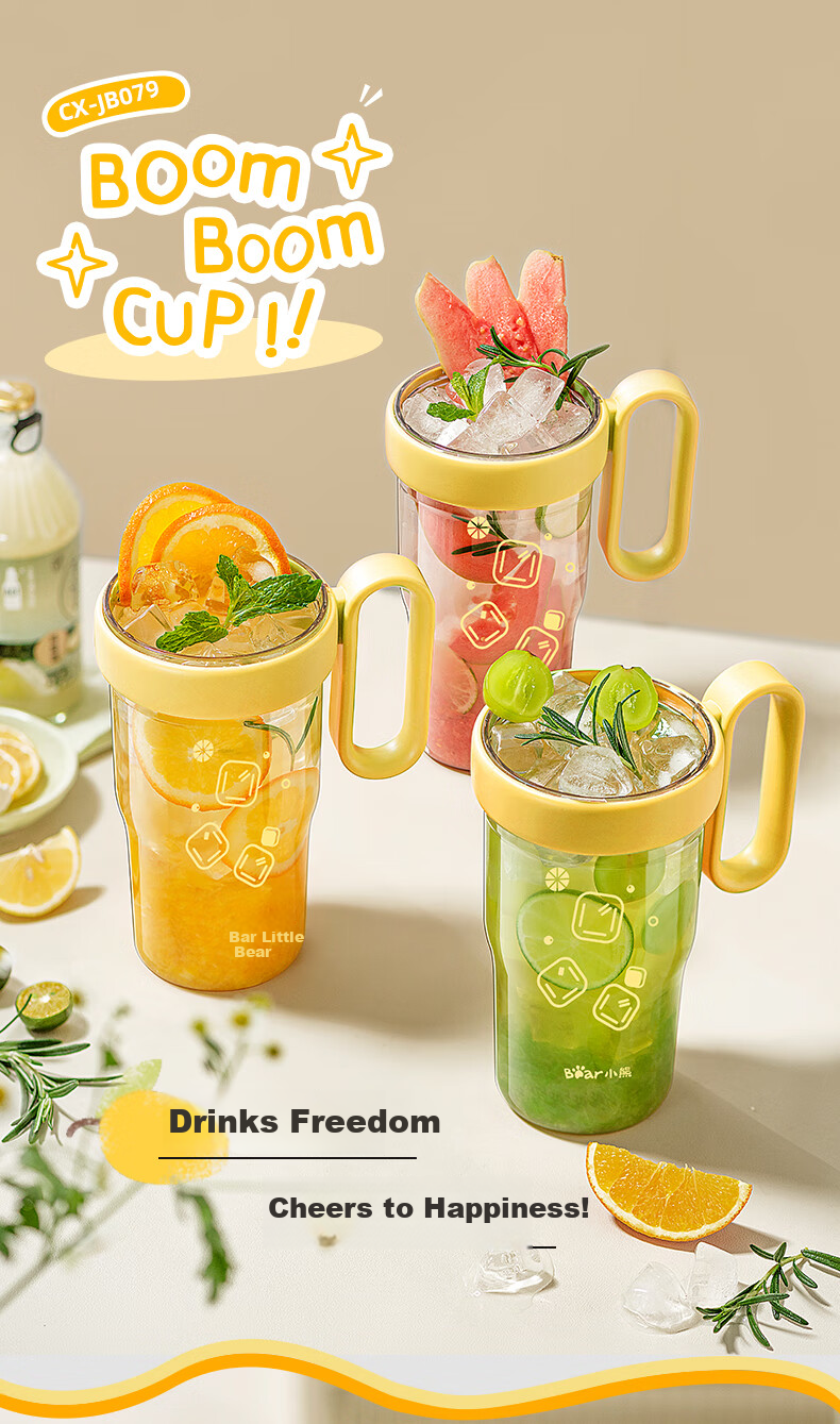 Bear Shaker Cup Handcrafted Lemon Tea Home Cocktail Mixer Set Multifunctional Plastic Milk Tea Cup Ice Tumbler 700ml 4