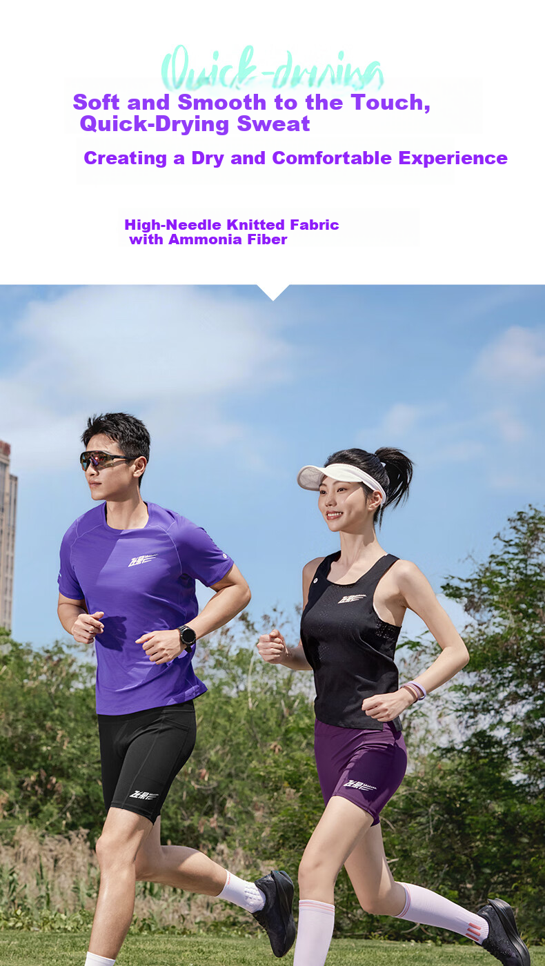 QIAODAN Feiying PB Shorts for Men, 2025 Summer New Marathon Running Half-Elastic Pants, Professional Tight-Fitting Quick-Dry Compression Pants 5