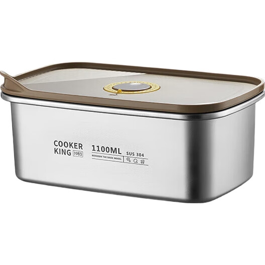 Контейнер для хранения еды COOKER KING из нержавеющей стали 304, вакуумный, герметичный, 1100 мл