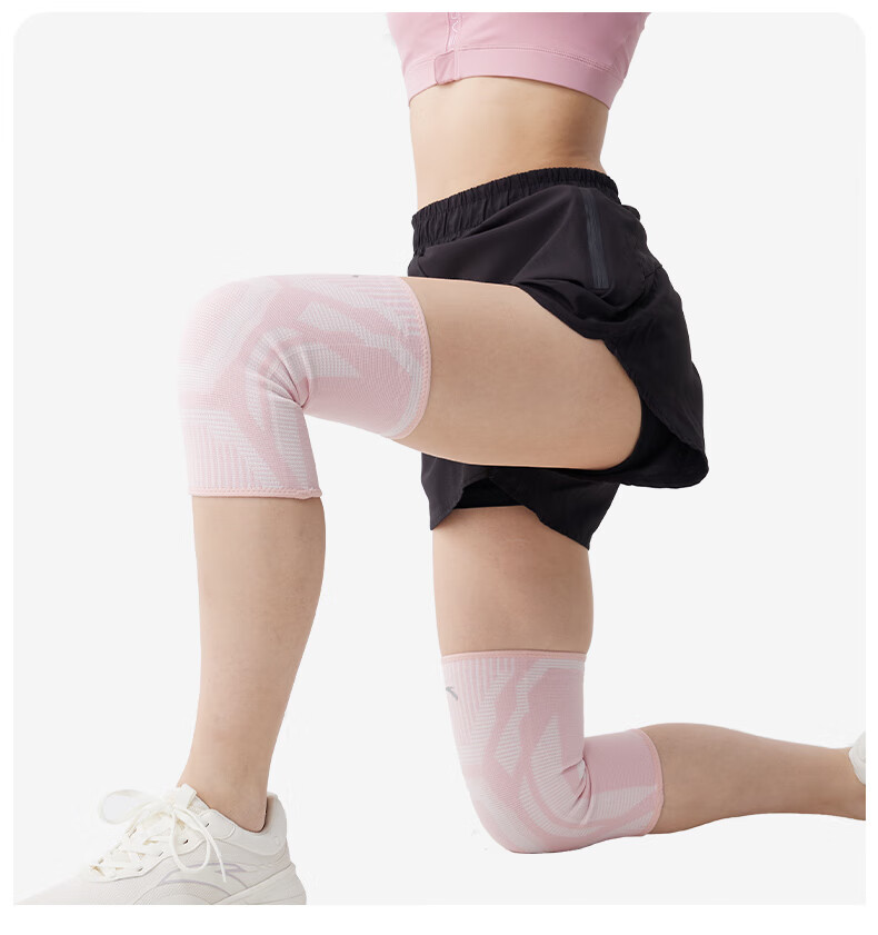 ANTA Knee Brace for Sports And Warmth, for Men And Women, Suitable for Cold Legs, Running, Meniscus Injury, Arthritis, Specialized for Basketball And Badminton Knee Support 7