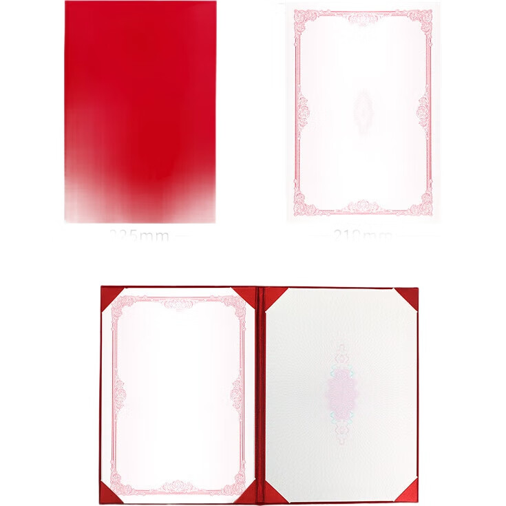 White Image 2