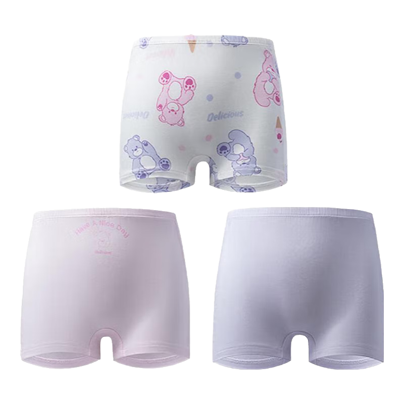 Aimer Kids Modal Children's Boyshort Underwear, Antibacterial, 3-Pack, Girls' Boyshorts - Sweet Bear Pattern, Size 170