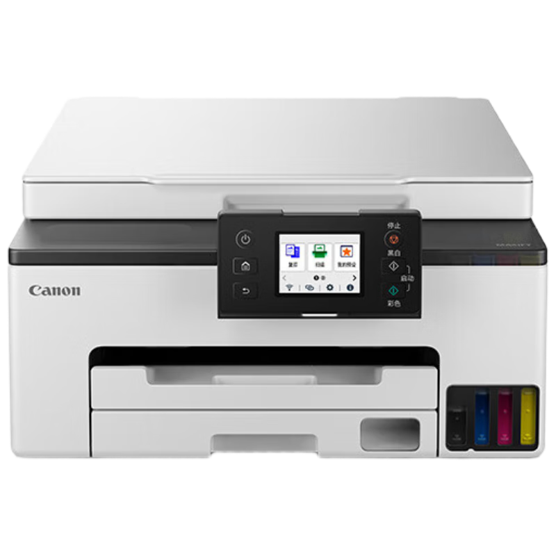 Canon GX1080 Wireless Ink-Refillable Inkjet All-In Printer for Home And Office Use with Dual-Band WiFi, Automatic Duplex Printing, Copying And Scanning