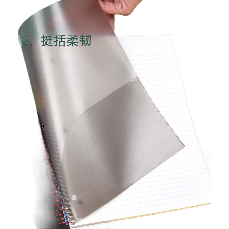 White Image 1