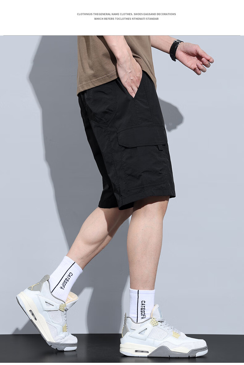 MARK FAIRWHALE Men's Casual Shorts, Summer New Style Loose Ice Silk Cargo Pants, Straight-Leg Mid-Length Shorts, Knee-Length Shorts, Men's Trousers 11